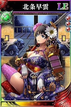 画像ギャラリー No.001のサムネイル画像 / 「戦国やらいでか -乱舞伝-」,北条早雲や風魔小太郎など新武将が登場