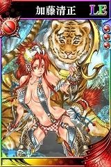 画像ギャラリー No.001のサムネイル画像 / 「戦国やらいでか-乱舞伝-」最高レアリティLEに「島津義弘」が追加