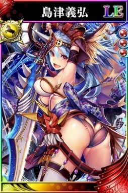 画像ギャラリー No.002のサムネイル画像 / 「戦国やらいでか-乱舞伝-」最高レアリティLEに「島津義弘」が追加