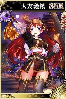 画像ギャラリー No.003のサムネイル画像 / 「戦国やらいでか-乱舞伝-」最高レアリティLEに「島津義弘」が追加