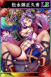 画像ギャラリー No.007のサムネイル画像 / 「戦国やらいでか」LE武将「前田慶次」が参戦。攻城戦やXmasイベントも順次開催