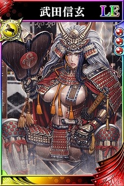 画像ギャラリー No.001のサムネイル画像 / 「戦国やらいでか -乱舞伝-」,新兵科「鵺」を率いたLE武田信玄が登場