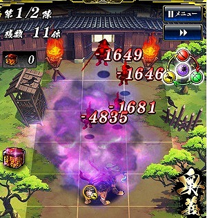 画像ギャラリー No.005のサムネイル画像 / 「戦国やらいでか -乱舞伝-」,新兵科「鵺」を率いたLE武田信玄が登場