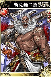 画像ギャラリー No.001のサムネイル画像 / 「戦国やらいでか -乱舞伝-」，最高レアリティLEに宮本武蔵や佐々木小次郎が追加