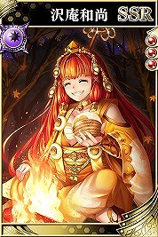 画像ギャラリー No.004のサムネイル画像 / 「戦国やらいでか -乱舞伝-」，最高レアリティLEに宮本武蔵や佐々木小次郎が追加