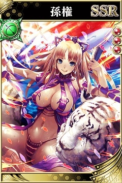 画像ギャラリー No.005のサムネイル画像 / 「戦国やらいでか」に「三国志乱舞」のキャラが実装。ミニゲームにタイトーの「スピードレース」も