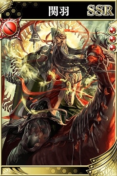 画像ギャラリー No.006のサムネイル画像 / 「戦国やらいでか」に「三国志乱舞」のキャラが実装。ミニゲームにタイトーの「スピードレース」も