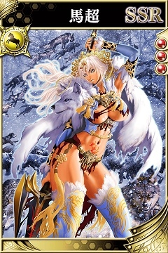 画像ギャラリー No.008のサムネイル画像 / 「戦国やらいでか」に「三国志乱舞」のキャラが実装。ミニゲームにタイトーの「スピードレース」も