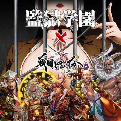 ���������꡼ No.001�Υ���ͥ������ / ������餤�Ǥ��פǥ��˥�ִƹ��ر�ʥץꥺ�󥹥�����ˡפȤΥ���ܳ���