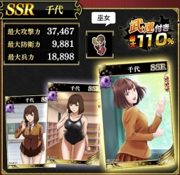 ���������꡼ No.007�Υ���ͥ������ / ������餤�Ǥ��פǥ��˥�ִƹ��ر�ʥץꥺ�󥹥�����ˡפȤΥ���ܳ���