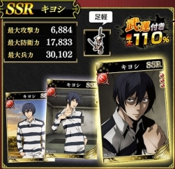 ���������꡼ No.008�Υ���ͥ������ / ������餤�Ǥ��פǥ��˥�ִƹ��ر�ʥץꥺ�󥹥�����ˡפȤΥ���ܳ���