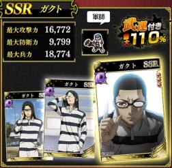 ���������꡼ No.009�Υ���ͥ������ / ������餤�Ǥ��פǥ��˥�ִƹ��ر�ʥץꥺ�󥹥�����ˡפȤΥ���ܳ���