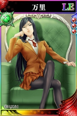 ���������꡼ No.012�Υ���ͥ������ / ������餤�Ǥ��פǥ��˥�ִƹ��ر�ʥץꥺ�󥹥�����ˡפȤΥ���ܳ���