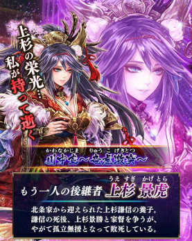 ���������꡼ No.003�Υ���ͥ������ / ������餤�Ǥ��ס�����ʸפʤɤο��𾭤��о줹����������ε�׷��͡��ɤ򳫺�