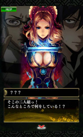 ���������꡼ No.009�Υ���ͥ������ / ������餤�Ǥ��ס�����ʸפʤɤο��𾭤��о줹����������ε�׷��͡��ɤ򳫺�