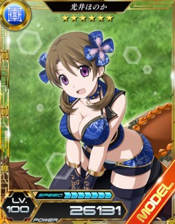 ꡼ No.005 | 餤Ǥפȡˡʹ⹻ LOST ZEROפΥܥ٥Ȥ