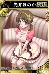 ꡼ No.009 | 餤Ǥפȡˡʹ⹻ LOST ZEROפΥܥ٥Ȥ