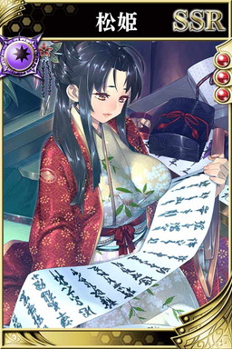 ���������꡼ No.005�Υ���ͥ������ / ������餤�Ǥ� -������-�ס����Ԥʤ�������Ĥ˴ؤ��륭��餬����