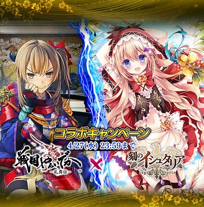 ꡼ No.003Υͥ / 餤Ǥ --פȡֹΥ奿ꥢפߥܥ٥Ȥ򳫺