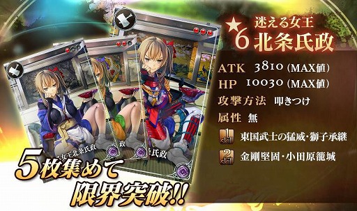 ꡼ No.005Υͥ / 餤Ǥ --פȡֹΥ奿ꥢפߥܥ٥Ȥ򳫺