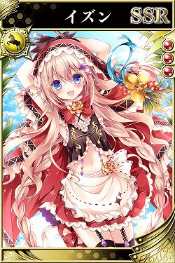 ꡼ No.007Υͥ / 餤Ǥ --פȡֹΥ奿ꥢפߥܥ٥Ȥ򳫺