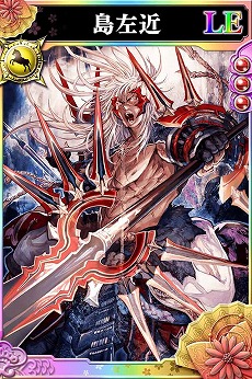 ���������꡼ No.004�Υ���ͥ������ / ������餤�Ǥ��ס�����ȹ����� ����ʤɤο��𾭤�����