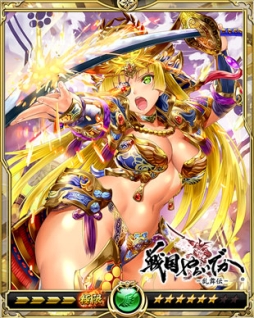 ꡼ No.002 | 餤ǤפǡΥ饤󥰥פȤΥܥ٥