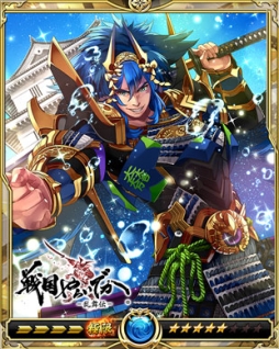 ꡼ No.003 | 餤ǤפǡΥ饤󥰥פȤΥܥ٥