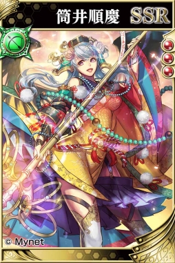 ꡼ No.005 | 餤ǤפǡΥ饤󥰥פȤΥܥ٥