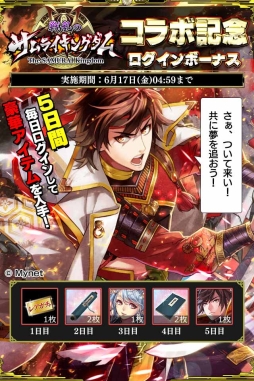 ꡼ No.010 | 餤ǤפǡΥ饤󥰥פȤΥܥ٥