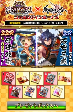 ꡼ No.012 | 餤ǤפǡΥ饤󥰥פȤΥܥ٥