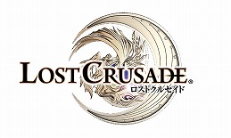 画像ギャラリー No.002のサムネイル画像 / 「戦国やらいでか -乱舞伝-」,「ロストクルセイド」とのコラボキャンペーンを開催