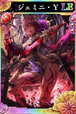 画像ギャラリー No.004のサムネイル画像 / 「戦国やらいでか -乱舞伝-」,「ロストクルセイド」とのコラボキャンペーンを開催