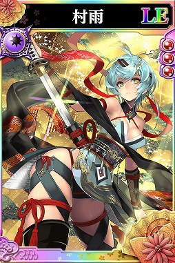 画像ギャラリー No.005のサムネイル画像 / 「戦国やらいでか -乱舞伝-」,「ロストクルセイド」とのコラボキャンペーンを開催