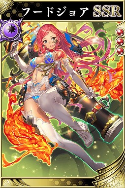 画像ギャラリー No.007のサムネイル画像 / 「戦国やらいでか -乱舞伝-」,「ロストクルセイド」とのコラボキャンペーンを開催