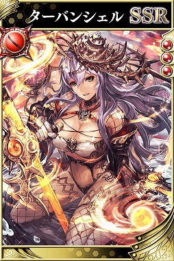 画像ギャラリー No.008のサムネイル画像 / 「戦国やらいでか -乱舞伝-」,「ロストクルセイド」とのコラボキャンペーンを開催