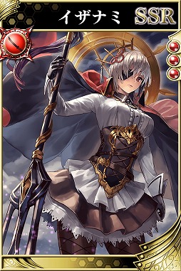 画像ギャラリー No.009のサムネイル画像 / 「戦国やらいでか -乱舞伝-」,「ロストクルセイド」とのコラボキャンペーンを開催