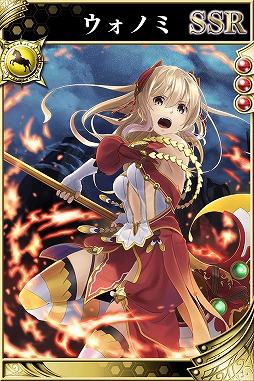 画像ギャラリー No.010のサムネイル画像 / 「戦国やらいでか -乱舞伝-」,「ロストクルセイド」とのコラボキャンペーンを開催