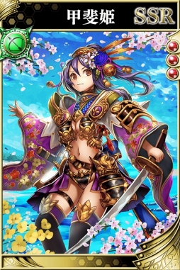 画像ギャラリー No.002のサムネイル画像 / 「戦国やらいでか」，LE武将に石田三成が登場。蜂須賀小六が報酬の攻城戦もスタート