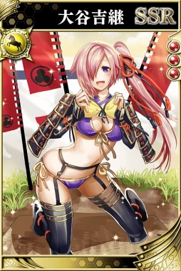 画像ギャラリー No.003のサムネイル画像 / 「戦国やらいでか」，LE武将に石田三成が登場。蜂須賀小六が報酬の攻城戦もスタート