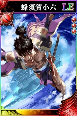 画像ギャラリー No.006のサムネイル画像 / 「戦国やらいでか」，LE武将に石田三成が登場。蜂須賀小六が報酬の攻城戦もスタート