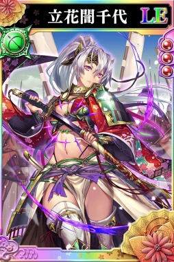 画像ギャラリー No.003のサムネイル画像 / 「戦国やらいでか」に異なる奥義を持つ2種類の「立花誾千代」が登場