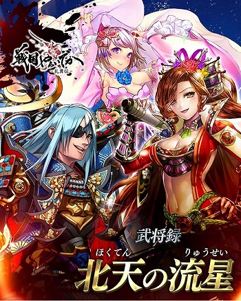 ꡼ No.002 | 餤Ǥ --סʲ𾭡ȰãɤȰɱɤʤɤо