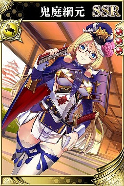 ꡼ No.007 | 餤Ǥ --סʲ𾭡ȰãɤȰɱɤʤɤо