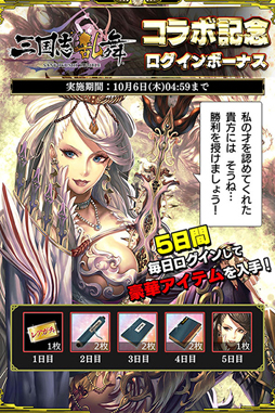 ꡼ No.005 | 餤ǤפȡֻפΥܥ٥Ȥ