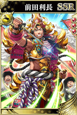 ꡼ No.011 | 餤ǤפȡֻפΥܥ٥Ȥ