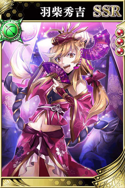 ꡼ No.012 | 餤ǤפȡֻפΥܥ٥Ȥ