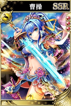 画像ギャラリー No.002のサムネイル画像 / 「戦国やらいでか -乱舞伝-」×「三国インフィニティ」,コラボイベントを開催