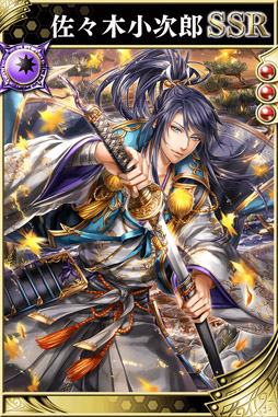 画像ギャラリー No.002のサムネイル画像 / 「戦国やらいでか -乱舞伝-」,真田幸村をはじめとした新たな武将が登場