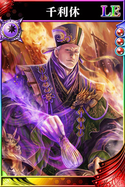 画像ギャラリー No.003のサムネイル画像 / 「戦国やらいでか -乱舞伝-」,真田幸村をはじめとした新たな武将が登場